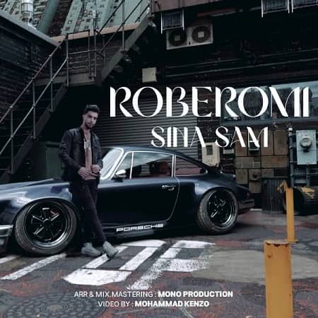 دانلود آهنگ سینا سام به نام رو به رومی