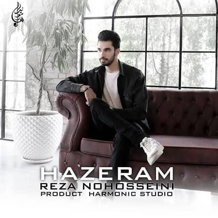 دانلود آهنگ رضا نوحسینی به نام حاظرم