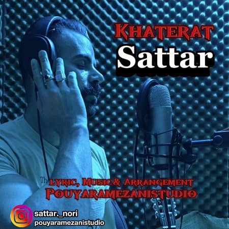 دانلود آهنگ ستار به نام خاطرات