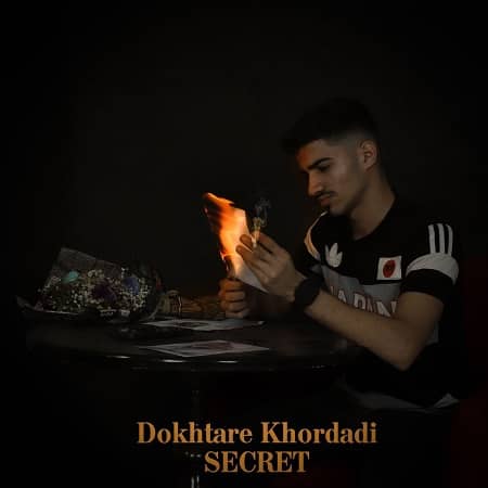 دانلود آهنگ امین سکرت به نام دختر خردادی دانلود آهنگ امین سکرت به نام دختر خردادی