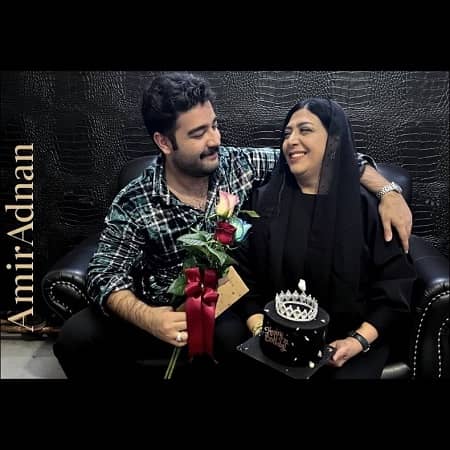 دانلود آهنگ امیر عدنان به نام لیلا