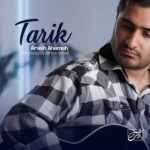 دانلود آهنگ آرش اهمه به نام تاریک