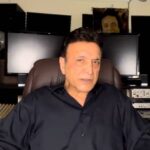 دانلود آهنگ حسن شماعی زاده به نام گل آفتابگردون