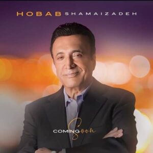 دانلود آهنگ حسن شماعی زاده به نام جناغ