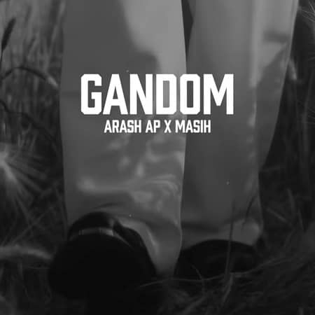 دانلود آهنگ مسیح و آرش به نام گندم