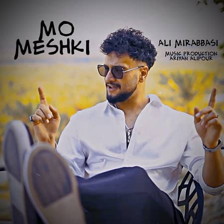 دانلود آهنگ علی میرعباسی به نام مو مشکی