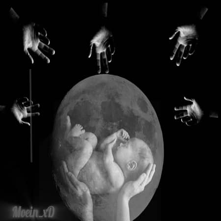 دانلود آهنگ معین اکس دی به نام مغز