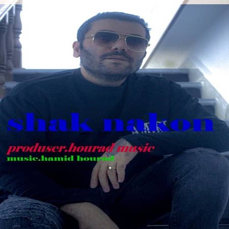 دانلود آهنگ هوراد به نام شک نکن