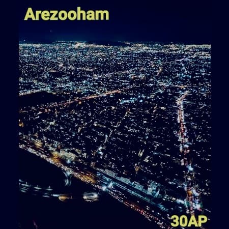 دانلود آهنگ جدید 30ap به نام آرزوهام